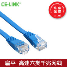 Cat6網線選購指南 最新最全產品參考信息與使用要點