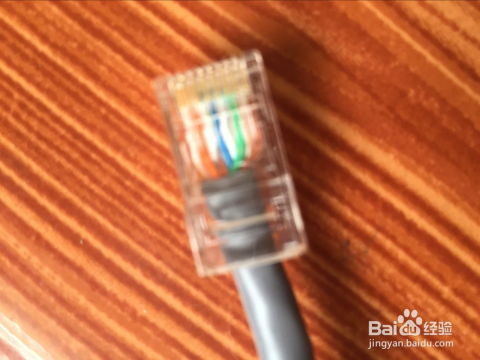 從零開始 手把手教你自制網絡線（網線）